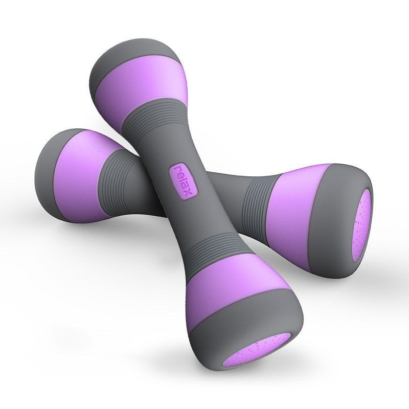 Adjustable Weight Dumbbells for Women – Home Fitness Essential